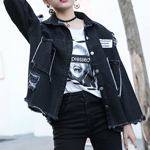 2021 new women fashion black loose denim autumn patch jean korean harajuku coats streetwear all-match jackets eevx, Black;brown
2021 new women fashion black loose denim autumn patch jean korean harajuku coats streetwear all-match jackets eevx, Black;brown