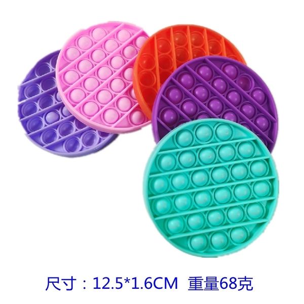 silicone rat killing pioneer i'm an expert children's mental arithmetic deskpuzzle toy push pop it gadget
silicone rat killing pioneer i'm an expert children's mental arithmetic deskpuzzle toy push pop it gadget