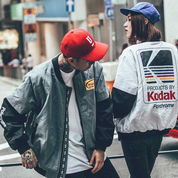 men jacket ma1 bomber jacket pilot jackets fashion men's baseball uniform jacket hip hop sport suit, Black;brown
men jacket ma1 bomber jacket pilot jackets fashion men's baseball uniform jacket hip hop sport suit, Black;brown