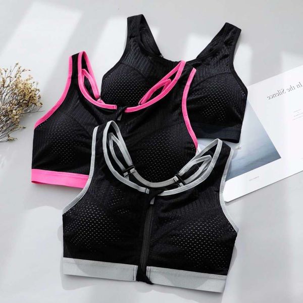 2021large size yoga rimless sports underwear mesh breathable back bra, Gray