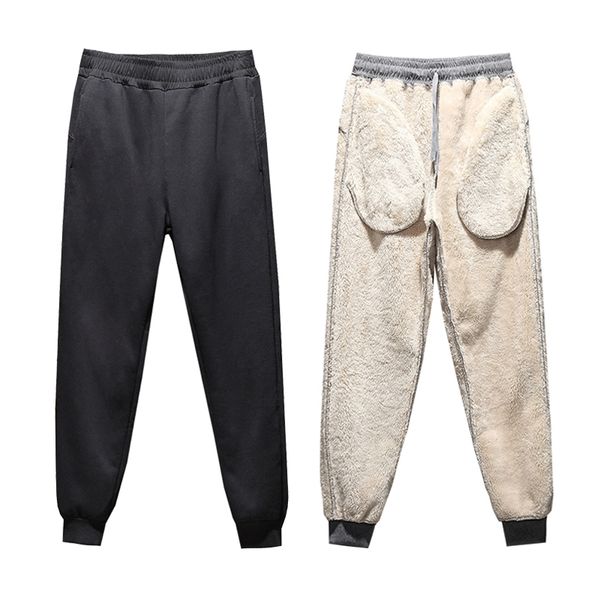 2021 new winter sports men's thickening plus veet lamb warm feet casual harem pants to increase men sweatpants 5xl spvc, Black
2021 new winter sports men's thickening plus veet lamb warm feet casual harem pants to increase men sweatpants 5xl spvc, Black