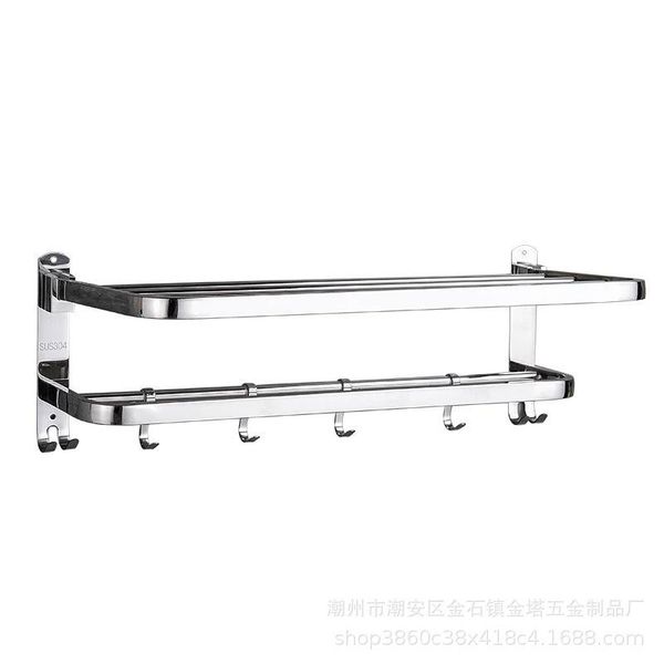 towel racks folding 2 tiers stainless steel bathroom rack storage holder wall hanger polished toilet clothes shelf with 9 hooks
towel racks folding 2 tiers stainless steel bathroom rack storage holder wall hanger polished toilet clothes shelf with 9 hooks