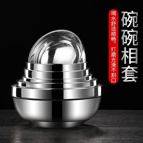 bowls eco-friendly double layer anti-rust stainless steel classic bowl thermal insulation kitchen flatware storage container
bowls eco-friendly double layer anti-rust stainless steel classic bowl thermal insulation kitchen flatware storage container