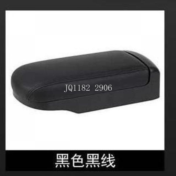 car organizer high-quality abs lengthening and heightening armrest protective cover for ix35 2021 ,car-styling
car organizer high-quality abs lengthening and heightening armrest protective cover for ix35 2021 ,car-styling