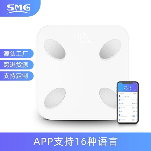 smart scales source manufacturers bluetooth body fat scale weighing electronic health gift custom-made one whole
smart scales source manufacturers bluetooth body fat scale weighing electronic health gift custom-made one whole