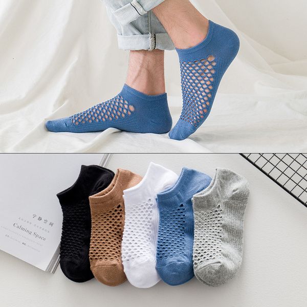 hollow mh men's shallow mouth ship socks summer thin invisible non slip socks, Black;white
hollow mh men's shallow mouth ship socks summer thin invisible non slip socks, Black;white
