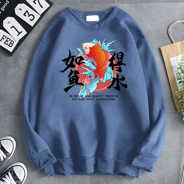 men's hoodie, chine culture printed sweater, round neck, punk style, leisure, fashion, autumn, Black
men's hoodie, chine culture printed sweater, round neck, punk style, leisure, fashion, autumn, Black
