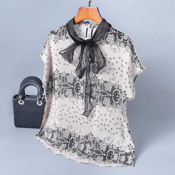 women's blouses & shirts silk shirts with no upper lining clothing boutique mulberry sleeve short shirt female temperament vov6, White
women's blouses & shirts silk shirts with no upper lining clothing boutique mulberry sleeve short shirt female temperament vov6, White
