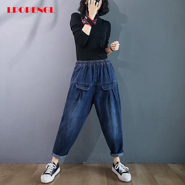 women's jeans 2021 ladies harlan retro nine-point spring and summer big pocket elastic band casual streetwear solid color, Blue
women's jeans 2021 ladies harlan retro nine-point spring and summer big pocket elastic band casual streetwear solid color, Blue