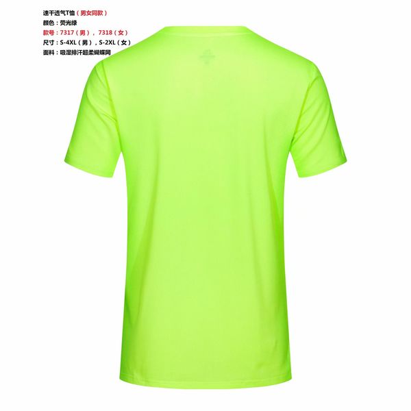 number7337#21 lastest men blue orange white gray jerseys 2021 outdoor apparel 202122 football wear product, Black;yellow
number7337#21 lastest men blue orange white gray jerseys 2021 outdoor apparel 202122 football wear product, Black;yellow