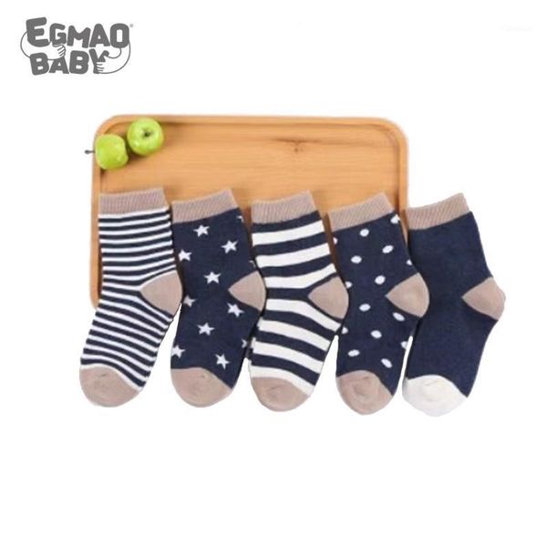 5pairs/lot 0-3years infant baby socks 100% cotton cute born boy toddler girl cartoon, Pink;yellow
5pairs/lot 0-3years infant baby socks 100% cotton cute born boy toddler girl cartoon, Pink;yellow