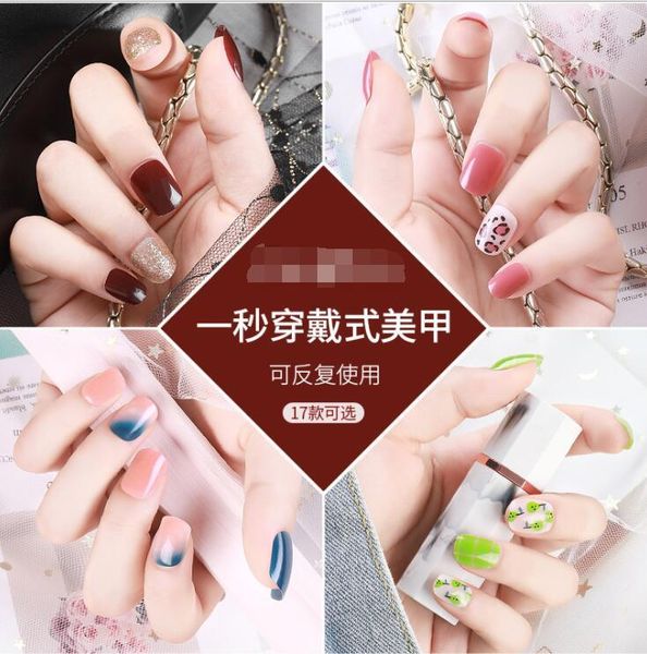 false nails fake nail packaging tips press on with designs set full cover artificial short kiss display clear tipsy stick, Red;gold
false nails fake nail packaging tips press on with designs set full cover artificial short kiss display clear tipsy stick, Red;gold