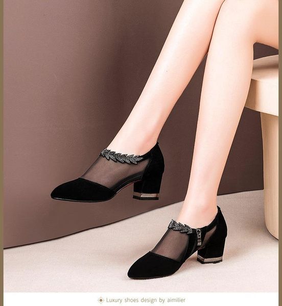 sandals women high heel shoes mesh breathable pumps zip pointed toe thick heels fashion female dress elegant footwear, Black
sandals women high heel shoes mesh breathable pumps zip pointed toe thick heels fashion female dress elegant footwear, Black