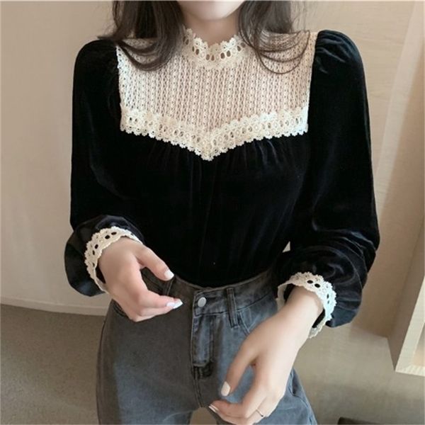 chique lace panelled velvet shreds shirts 2021 new fashion elegant woman's office blouse lady goatee femme z9w5, Black
chique lace panelled velvet shreds shirts 2021 new fashion elegant woman's office blouse lady goatee femme z9w5, Black