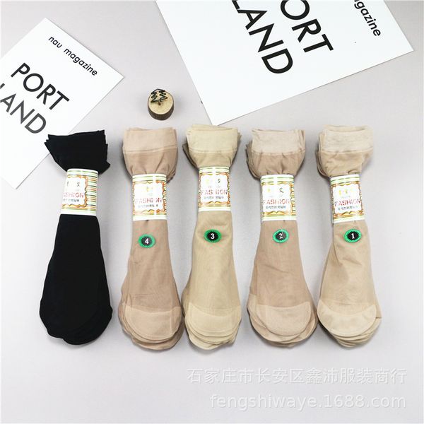 socks hosiery market comparable price of men''s common soft silk and comfortable socks in summer, Black;white
socks hosiery market comparable price of men''s common soft silk and comfortable socks in summer, Black;white