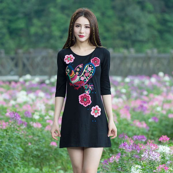 sle 2021 new chicken parent-child women's embroidery national middle sleeve round neck drs, Blue
sle 2021 new chicken parent-child women's embroidery national middle sleeve round neck drs, Blue