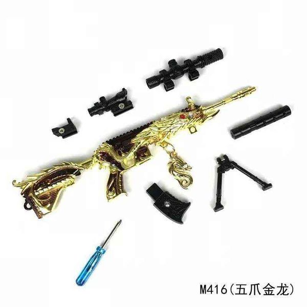 jedi eat chicken awm to survive 98k toy model gun boy student five claw golden dragon style
jedi eat chicken awm to survive 98k toy model gun boy student five claw golden dragon style
