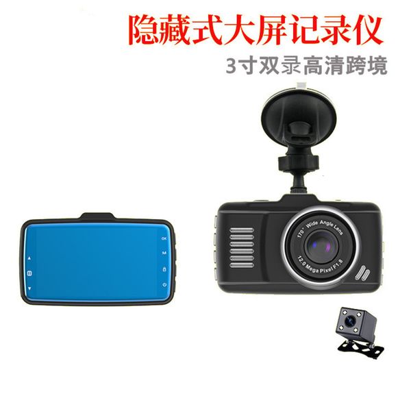 new dash cam 3.0 inch screen dual recording hd 1080p night vision car mirror dvr car dvr
new dash cam 3.0 inch screen dual recording hd 1080p night vision car mirror dvr car dvr