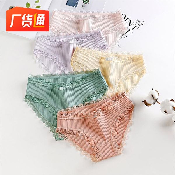 pure cotton thread princess file low waist briefs lovely lace lady t-shaped pants wholesale, Black;pink
pure cotton thread princess file low waist briefs lovely lace lady t-shaped pants wholesale, Black;pink