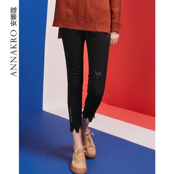 women's jeans net red with the same paragraph female ladies nine pants trousers slim feet korean version of irregular annakro, Blue
women's jeans net red with the same paragraph female ladies nine pants trousers slim feet korean version of irregular annakro, Blue