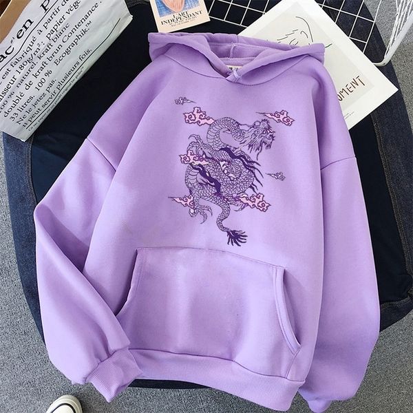 dragon print sweatshirt women hoodie cute hip hop kawaii harajuku oversized kawaii womens clothes 201126, Black
dragon print sweatshirt women hoodie cute hip hop kawaii harajuku oversized kawaii womens clothes 201126, Black