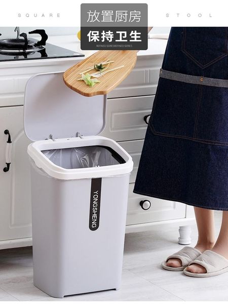 waste bins creative bag holder white trash can narrow toilet built in sensor drop spazzatura cleaning eg50lj
waste bins creative bag holder white trash can narrow toilet built in sensor drop spazzatura cleaning eg50lj