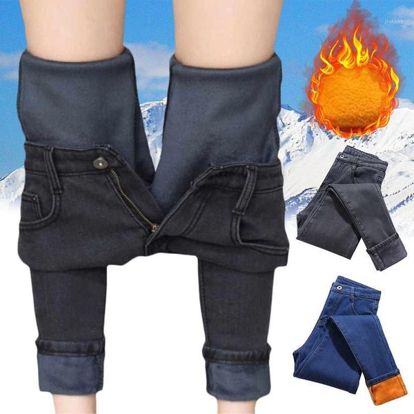 warm thickening pencil pant women winter jeans cotton hight waist zipper button pant female jeans1, Blue
warm thickening pencil pant women winter jeans cotton hight waist zipper button pant female jeans1, Blue