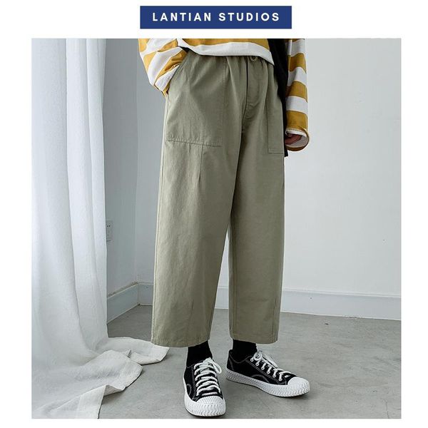 men's pants 2021 autumn loose solid color casual heigh waist hip hop streetwear straight clothes, Black
men's pants 2021 autumn loose solid color casual heigh waist hip hop streetwear straight clothes, Black