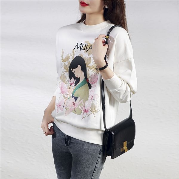 autumn 2021 new women's creative printing loose off shoulder long sleeve sweater design feeling versatile fashion top, Black
autumn 2021 new women's creative printing loose off shoulder long sleeve sweater design feeling versatile fashion top, Black