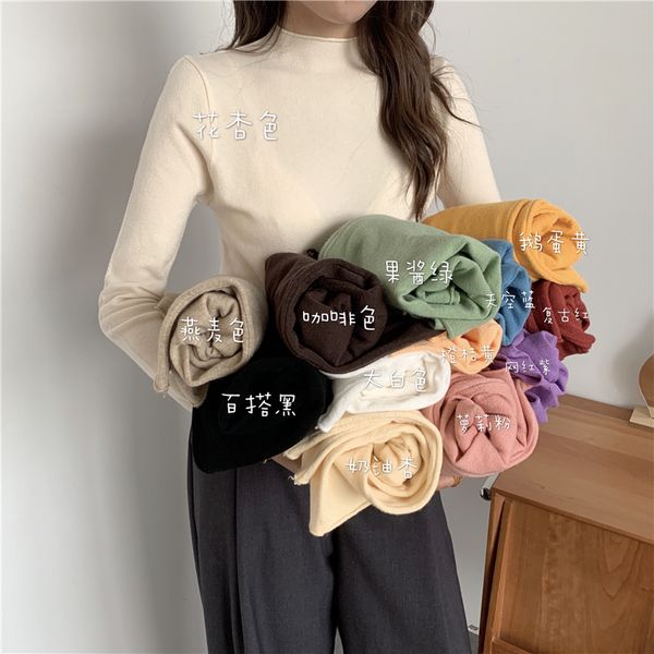 2021 winter new female blouse with basic rolled-up border fashion casual bottom shirt rcho, White;black
2021 winter new female blouse with basic rolled-up border fashion casual bottom shirt rcho, White;black