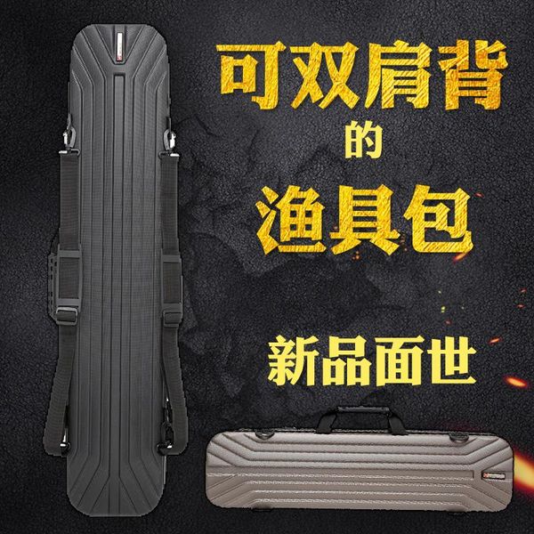 fishing accessories shoulder-backed rod bag hard gear waterproof lightweight ultra-light fish
fishing accessories shoulder-backed rod bag hard gear waterproof lightweight ultra-light fish