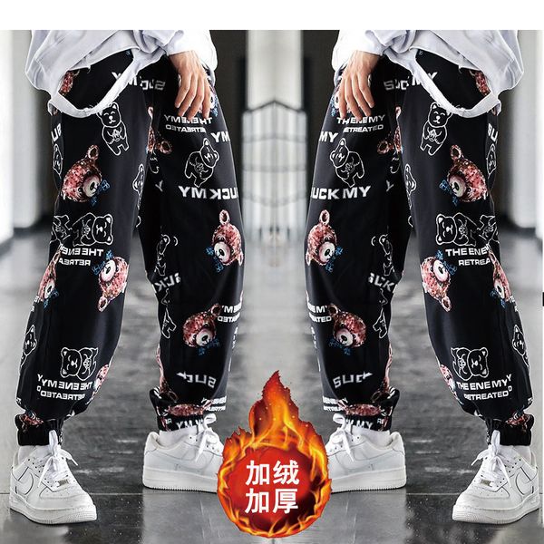 2021 new fleece-forrado masculinas urso dos desenhos animados impresso tornozelo com tiras calas outono inverno rua dana hip-hop moda solta, Black
2021 new fleece-forrado masculinas urso dos desenhos animados impresso tornozelo com tiras calas outono inverno rua dana hip-hop moda solta, Black