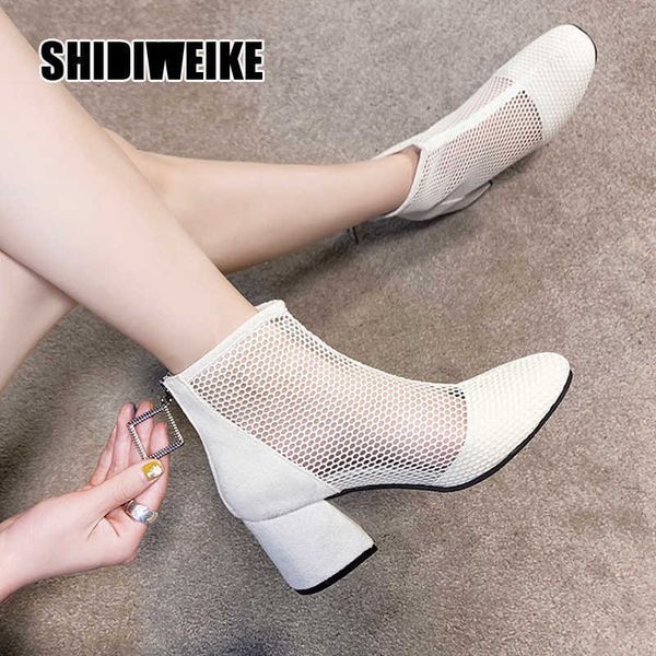 summer gladiator sandals high heels dress shoes woman mesh sandal boot lace heels shoes sandalias mujer vc213 210611, Black
summer gladiator sandals high heels dress shoes woman mesh sandal boot lace heels shoes sandalias mujer vc213 210611, Black