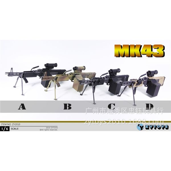 zytoys 1 6 mk43 model zy2010a / d (multiple) products are more than 10cm long and have no function
zytoys 1 6 mk43 model zy2010a / d (multiple) products are more than 10cm long and have no function