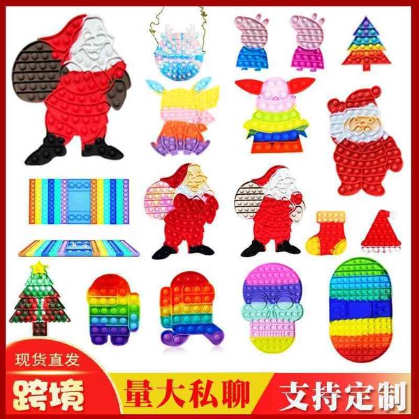 new rodent killing pioneer rainbow large chessboard children's deskpuzzle decompression toy unicorn pop it
new rodent killing pioneer rainbow large chessboard children's deskpuzzle decompression toy unicorn pop it