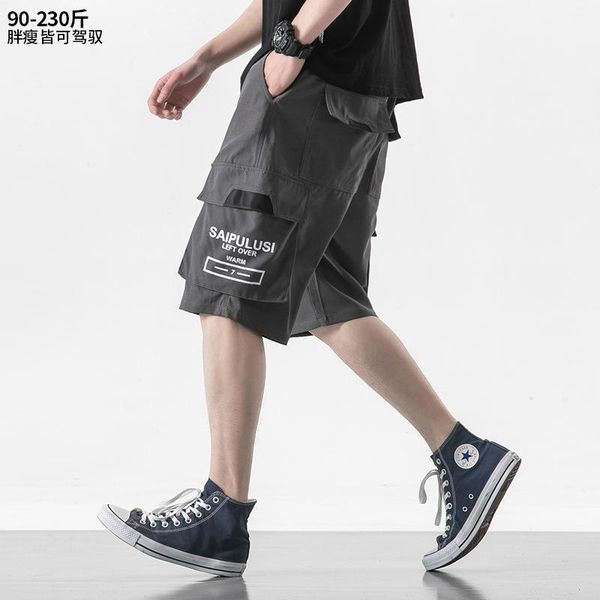 men's shorts fashion casual preppy style summer loose cargo men plus size pants pantolon erkek bg50kk, White;black
men's shorts fashion casual preppy style summer loose cargo men plus size pants pantolon erkek bg50kk, White;black