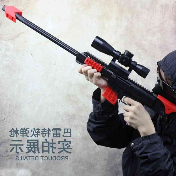 5444soft bullet toy gun sniper rifle airsoft air guns plastic blaster military toys model for children outdoor game
5444soft bullet toy gun sniper rifle airsoft air guns plastic blaster military toys model for children outdoor game