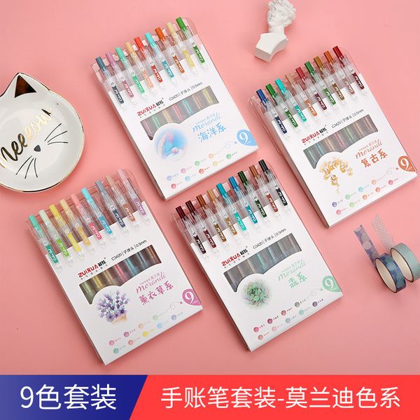 painting pens morandi color neutral prs student diy hand account pen 9 pack simple lovely girl, Black;red
painting pens morandi color neutral prs student diy hand account pen 9 pack simple lovely girl, Black;red