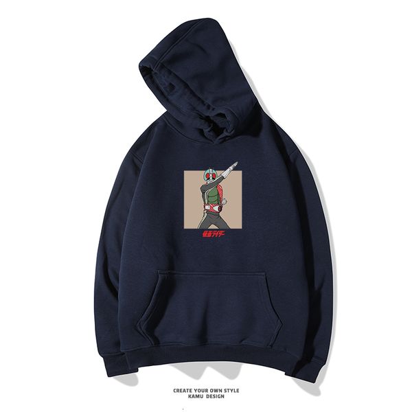 men's hoodies & sweatshirts 2021 autumn anime male hoodie casual fashion loose s velo hip hop streetwear clothes, Black
men's hoodies & sweatshirts 2021 autumn anime male hoodie casual fashion loose s velo hip hop streetwear clothes, Black