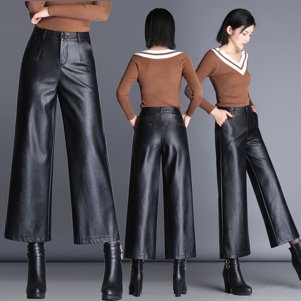new baggy women's and winter thickened waist nine casually leather pants of plutonium tide b4z4, Black;white
new baggy women's and winter thickened waist nine casually leather pants of plutonium tide b4z4, Black;white