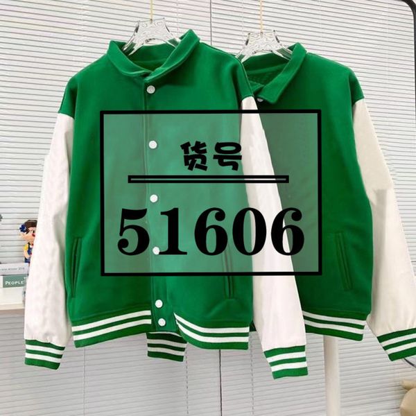 51606 autumn and winter new fashion contrast color paste cloth towel embroidered letters women's loose long sve et zz, Black;brown
51606 autumn and winter new fashion contrast color paste cloth towel embroidered letters women's loose long sve et zz, Black;brown