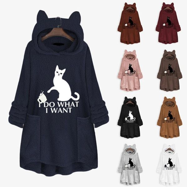 women's hoodies & sweatshirts 2021 women kpop animal print cat ear oversized hoodie streetwear fleece pocket long sleeve sweatshirt kaw, Black
women's hoodies & sweatshirts 2021 women kpop animal print cat ear oversized hoodie streetwear fleece pocket long sleeve sweatshirt kaw, Black