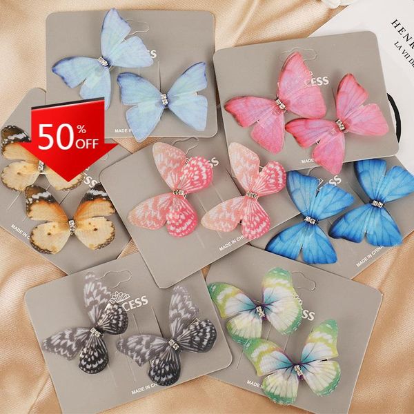 2pcs/set new cute colorful butterfly hairpin for women girls sweet hair ornament clip barrette headband fashion hair accessories, Slivery;white
2pcs/set new cute colorful butterfly hairpin for women girls sweet hair ornament clip barrette headband fashion hair accessories, Slivery;white