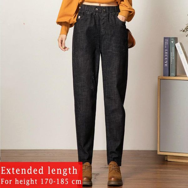 women's jeans 170 tall girl pants high waist women black extended elastic harem korean vintage casual trousers pantalones, Blue
women's jeans 170 tall girl pants high waist women black extended elastic harem korean vintage casual trousers pantalones, Blue