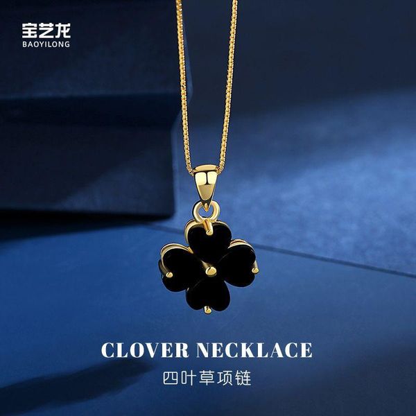 pendant necklaces necklace women pure silver tide korean version temperament four-leaf grass collarbone chain cold wind jewelry wholesale
pendant necklaces necklace women pure silver tide korean version temperament four-leaf grass collarbone chain cold wind jewelry wholesale