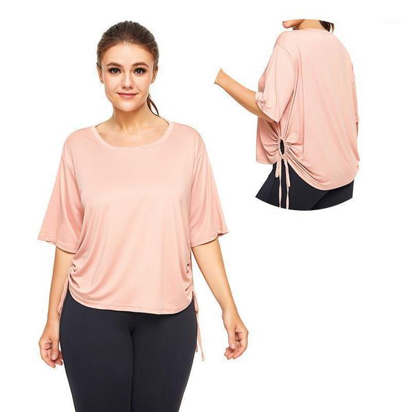 yoga outfit women sports t-shirts summer short sleeves loose breathable quick-drying clothes slimming oversized running fitness wear
yoga outfit women sports t-shirts summer short sleeves loose breathable quick-drying clothes slimming oversized running fitness wear