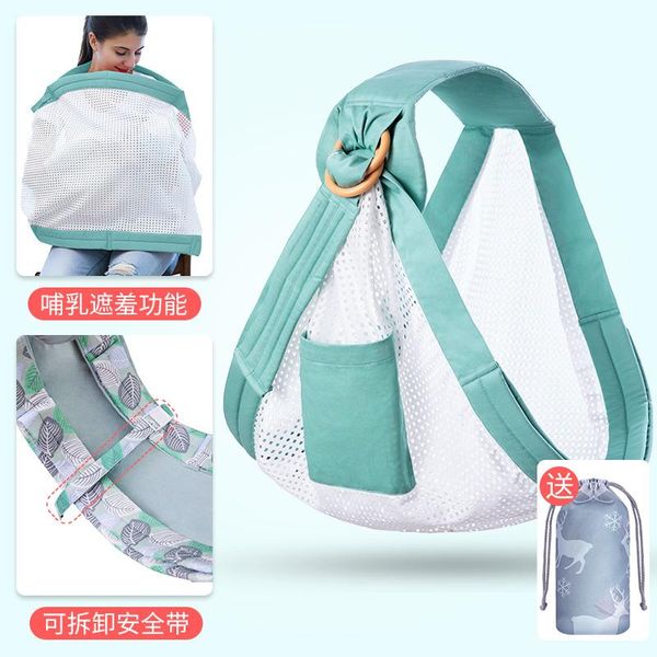 carriers, slings & backpacks baby sling front holding born strap multi-functional artifact easy to go out
carriers, slings & backpacks baby sling front holding born strap multi-functional artifact easy to go out