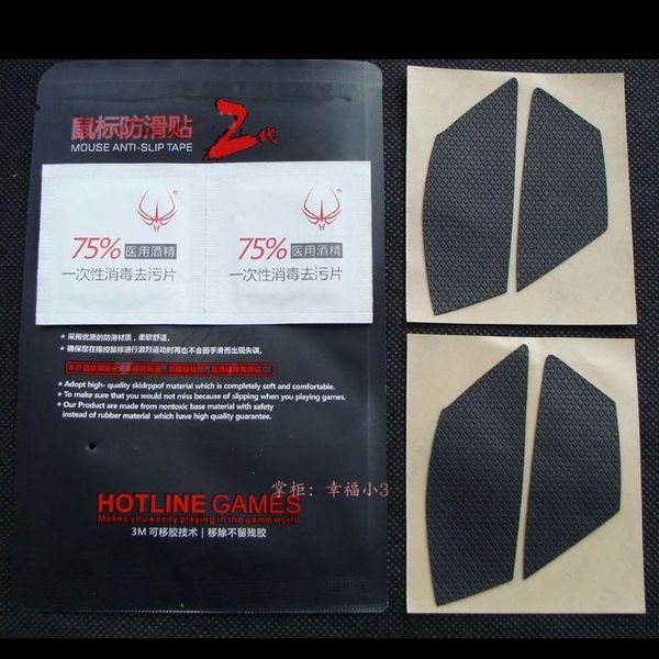 mouse pads & wrist rests line games skates side stickers sweat resistant anti-slip tape for razer basilisk ultimate wireless
mouse pads & wrist rests line games skates side stickers sweat resistant anti-slip tape for razer basilisk ultimate wireless