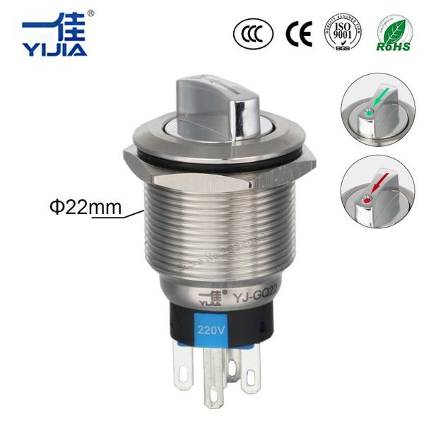 smart home control 22mm metal push button switch arrow lamp led light maintained self latching 5 pins 1no1nc waterproof rotary head
smart home control 22mm metal push button switch arrow lamp led light maintained self latching 5 pins 1no1nc waterproof rotary head