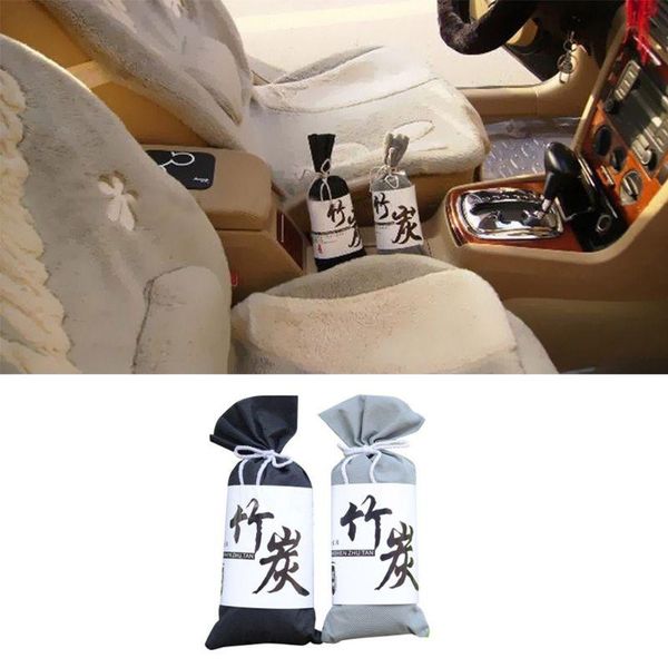 car air freshener auto accessories 100g home purifier odor absorber activated carbon bamboo charcoal bag
car air freshener auto accessories 100g home purifier odor absorber activated carbon bamboo charcoal bag